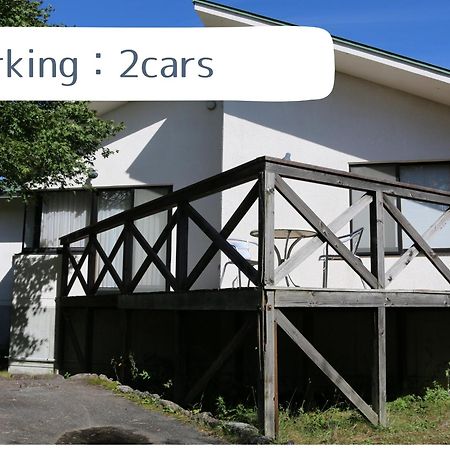 Suite Villa Panora Yatsugatake Minamimaki المظهر الخارجي الصورة